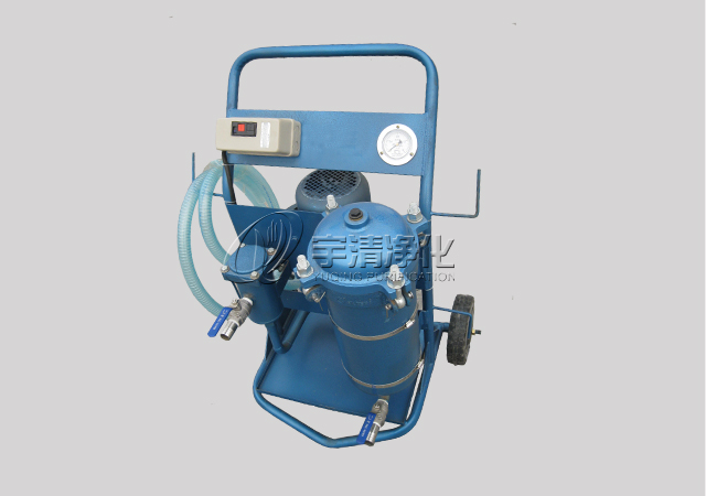 LYC-50A移動式濾油機